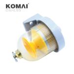 KOMAI DAHL65 Fuel Water Separator Marine Boat Engine Parts DAHL65 Fuel Filter
