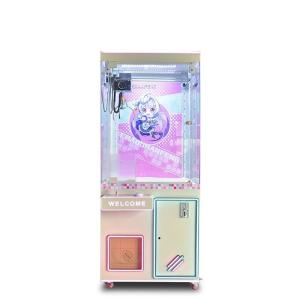 China Shopping Mall Crane Claw Machine Toys Plush Mix Arcade Crane Machine Replacement Claws on sale