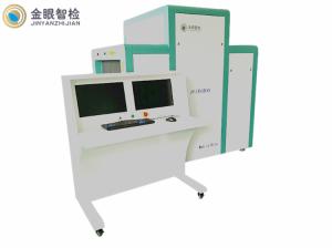 Quality Post Office 160KV 0.5mA Luggage X Ray Scanner JY-100100 wholesale
