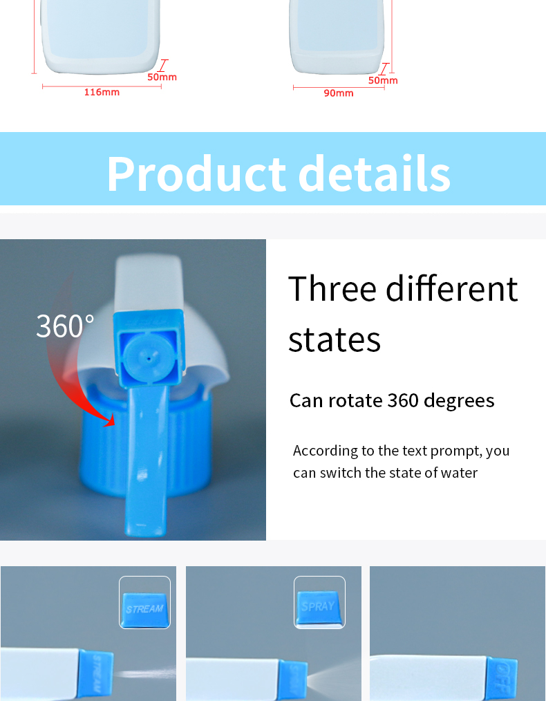 Household Detergent Nozzle PET Spray Bottle 360 Degrees