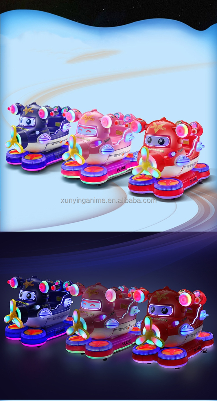 85*51*96cm Plane Plastic Kiddy Ride MP5 Kids Swing Machine at Amusement Game Center