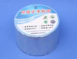 Anti-UV Aluminium Wateproof Tape