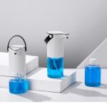 1200ml 140*107*235mm 0.75kg Rechargeable Soap Dispenser