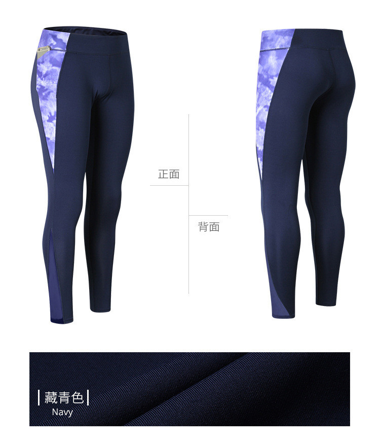 Woman Sexy Printed Push Up Skinny Leggings Fitness Yoga Wear Pants