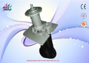 Quality Double Suction Pit Vertical Submersible Centrifugal Pumps By Stirring Impeller wholesale