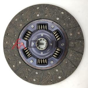 Quality ISD 066 Clutch Pressure Plate Assembly 6SA1 1312406570 wholesale