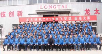 Shenzhen Exlentech Welding Equipments Co., Ltd.