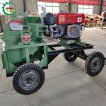 Portable Wood Sawdust Machine 32HP Diesel Engine 1500*1100*950mm