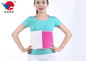 Quality White And Pink Strong Thermal Insulation Function 0.2cm Waist Support Brace wholesale