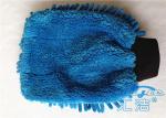 100% Polyester Microfiber Wash Mitt With Elastic Cuff , Car Washing Mitts