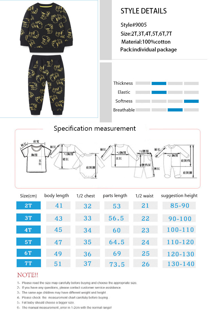 Hot Sale Toddler Boy Suit Clothes 100% Cotton Kids Clothing Fleece Sweatshirt Two Piece Sets Toddler boy clothing sets