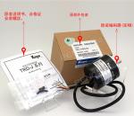 KOYO Encoder KOYO TRD-2T60