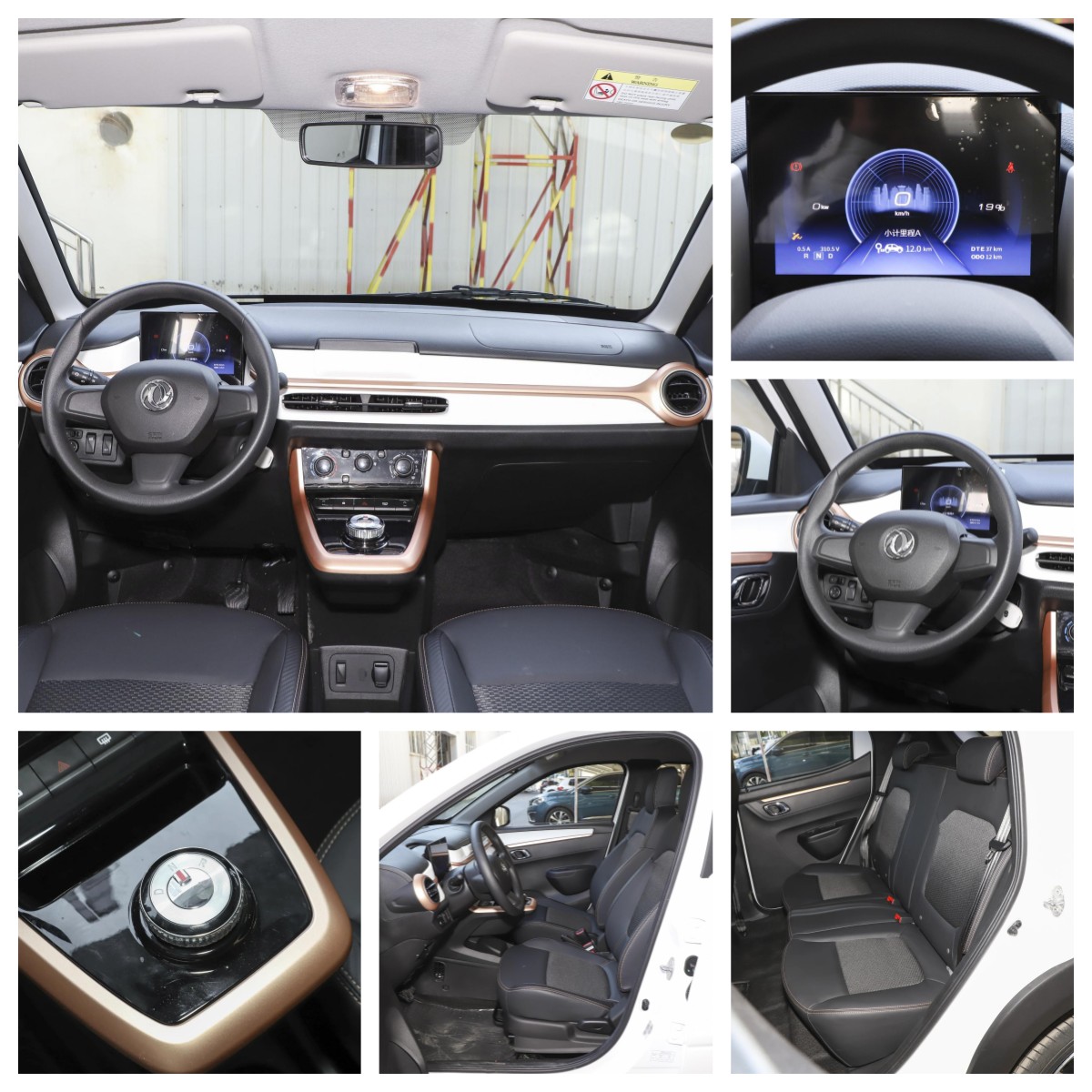 High Speed Electric Car DONGFENG NANO BOX 2023 201km 331KM 351KM 4 Wheel Smart 4 Seat