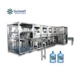High Accuracy 5 Gallon Pure Water Production Line Pure Water 20L Washing