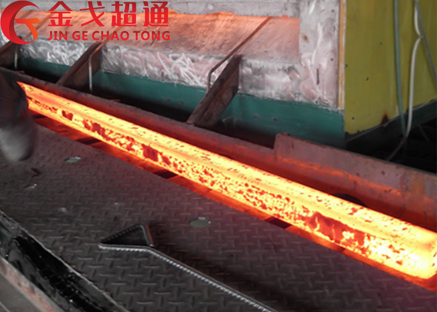 Steel Rolling Mill Furnace Safety Using With High Thermal Efficiency