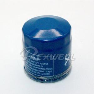Quality 2006-2011 Subaru Hyundai Auto Parts Oil Filter 263002Y500 OEM wholesale