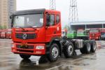 Product 6 Tires Dongfeng 8X4 300hp Tipper Truck for Heavy Duty Transportation
