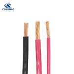 2.5Sqmm Copper Wire Silicone Rubber Compound Cable