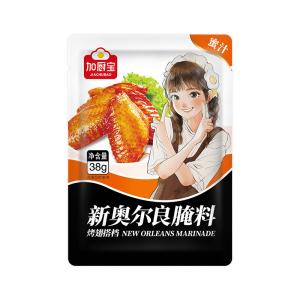 Quality Chinese New Orleans Marinade Powder condiments 38g ODM wholesale