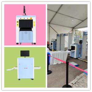 Quality FCC Certification Airport Security Checking Machine LD5030AM 10mm Penetration wholesale