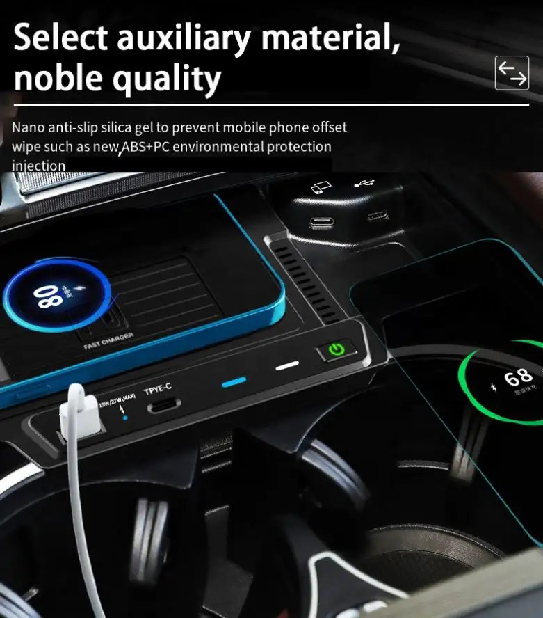 Phone Power Fast Charging Car Wireless Charger For Mercedes Benz GLE 2020-2022