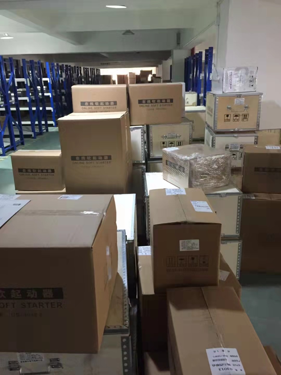 45KW AC Soft Starter INOMAX AST7000 VF Control For Conveyors And Crane