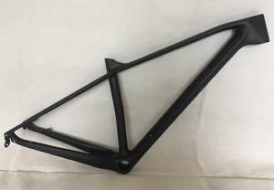 Quality Matte Black Mtb Full Carbon Mountain Bike Frame 29er Wheel 880 Grams wholesale
