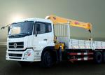 8 ton XCMG SQS200 III Boom Truck Crane Telescopic Truck mounted Crane