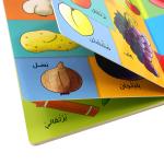 210Mmxh297Mm OEM Boardbook Cheap Customized Full Color Book Printing Children
