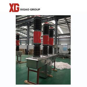 Quality 126KV 252KV SF6 Circuit Breaker For Distribution Power wholesale
