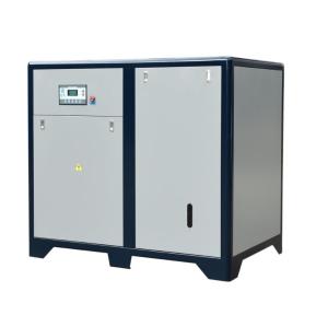 Quality 25HP Industrial Screw Air Compressor wholesale