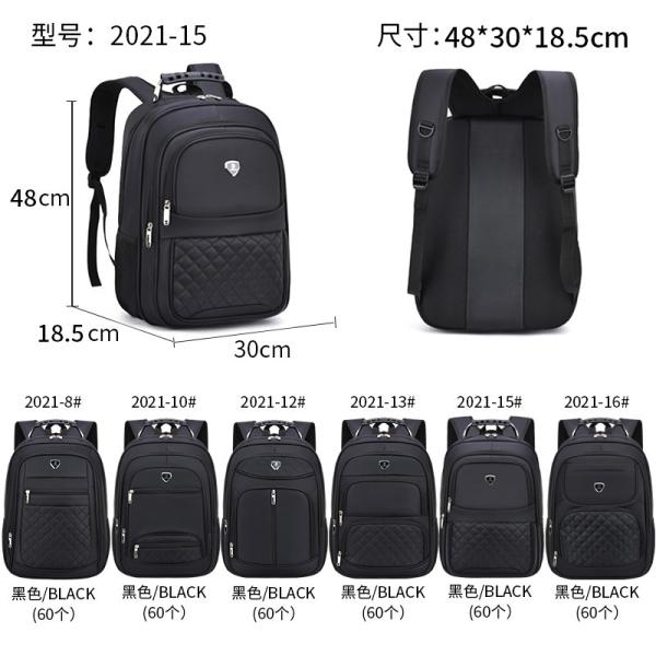 18Inch Mens Waterproof Laptop Backpack Swiss Style Large Capacity Laptop