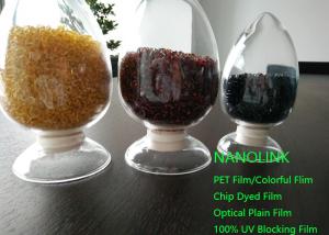 Quality Anti Aging Water Vapor Barrier Masterbatch For PBS ABS PET Environment Friendly wholesale