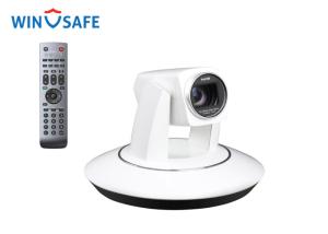 Quality Professional 2.14MP Video Camera For Conference Room , Video Conference Web Camera wholesale