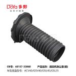 OE Technology Shock Dust Cover for Toyota ES300 MCV30 2001-2015, OE No. 48157