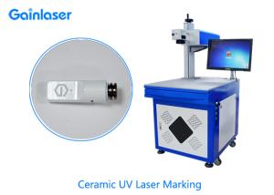 Quality Gainlaser ±0.01mm Air Cooled Engraving Metal Machine wholesale