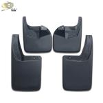 Durable Car Mud Guard PP Dust Resistant Mosun Car Wheel Mud Flaps