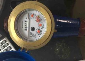 Quality Brass Housing Multi Jet Water Meter For Clean Water Utility Billing Dn20 wholesale