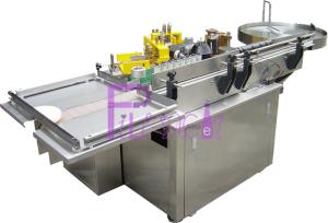 Quality Round Glass Jar Automatic Labeling Machine High Speed Wet Glue wholesale