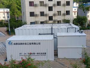 Quality CMA ISO14001 MBBR Wastewater Treatment Equipment MBR Sewage Treatment Plant wholesale