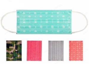 Quality Skin Friendly Children's Disposable Face Masks , Kids Hospital Mask Dust Proof wholesale