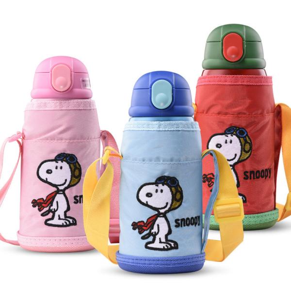Bulk Stainless Steel Hydro Flask Kids Water Bottle With Carrier Holder Shoulder