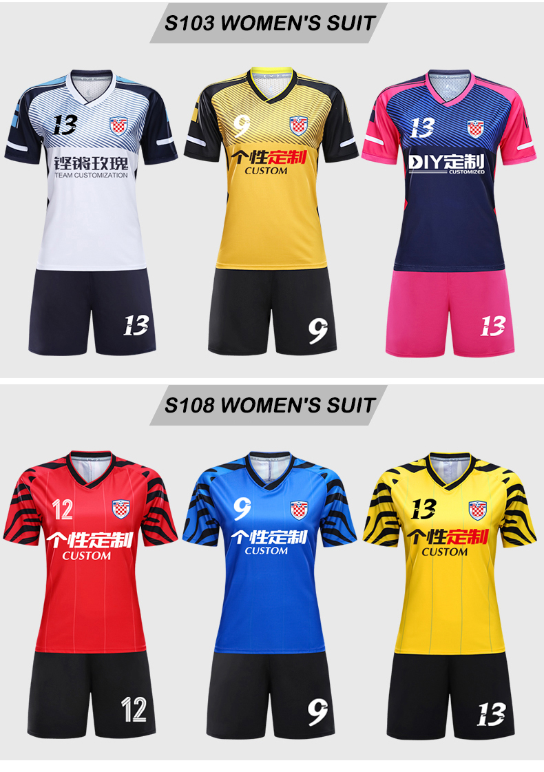 Women's soccer wear Sports suit Customized logo girls short sleeve primary and middle school students match training team jersey