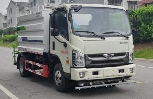 Quality 3360mm Wheelbase Electric Road Maintenance Truck High Speed Highway Maintenance Lorry wholesale