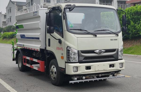 3360mm Wheelbase Electric Road Maintenance Truck High Speed Highway Maintenance