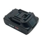 Wholesale Rechargeable 18v 2ah Power Tools Battery Replaces Lithium Ion Battery