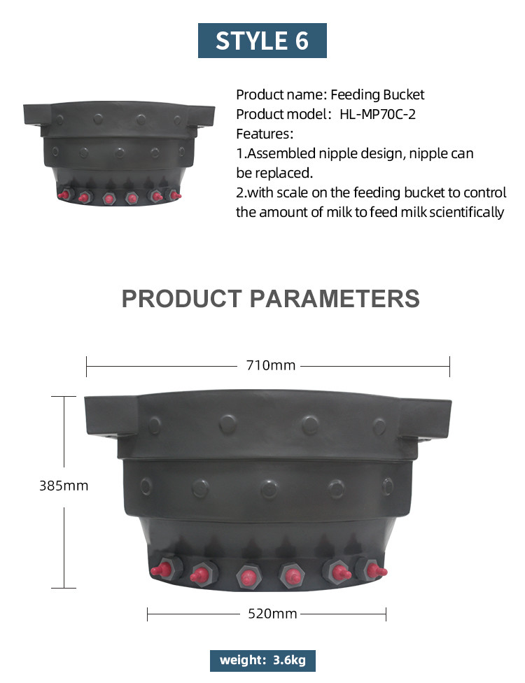 38 Liter Customizable Calf Feeding Bucket with Rubber Nipple for 6-8 Lambs