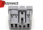 Sumitomo HD 090 Unsealed 8-Way Motorcycle Connectors 6098-0247