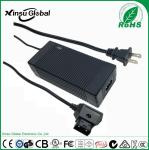 Li-ion battery charger 16.8V 4A for Drone battery pack XSG1683750