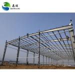 Weather-Resistant GB Prefabricated Steel Structure Warehouse Quick Assembly